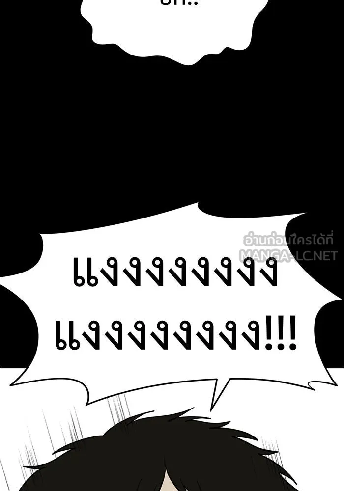 หน้า 123