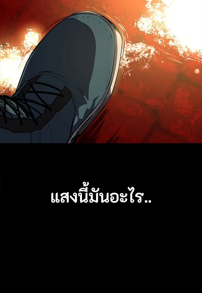 หน้า 163