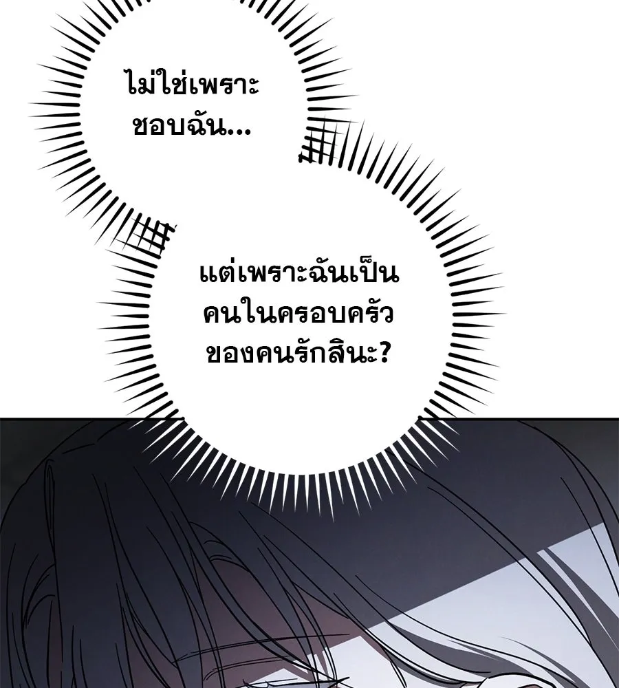 หน้า 151
