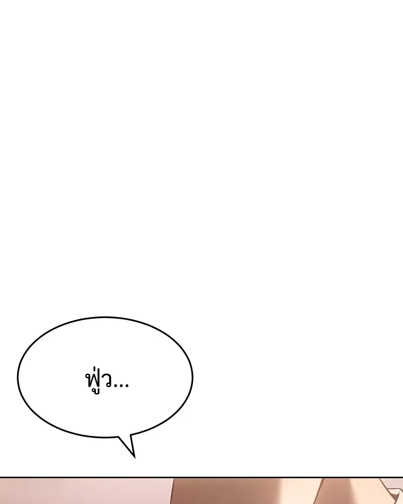 หน้า 100