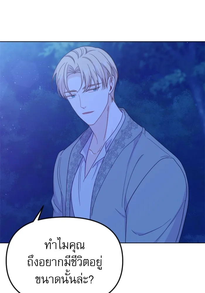 หน้า 134
