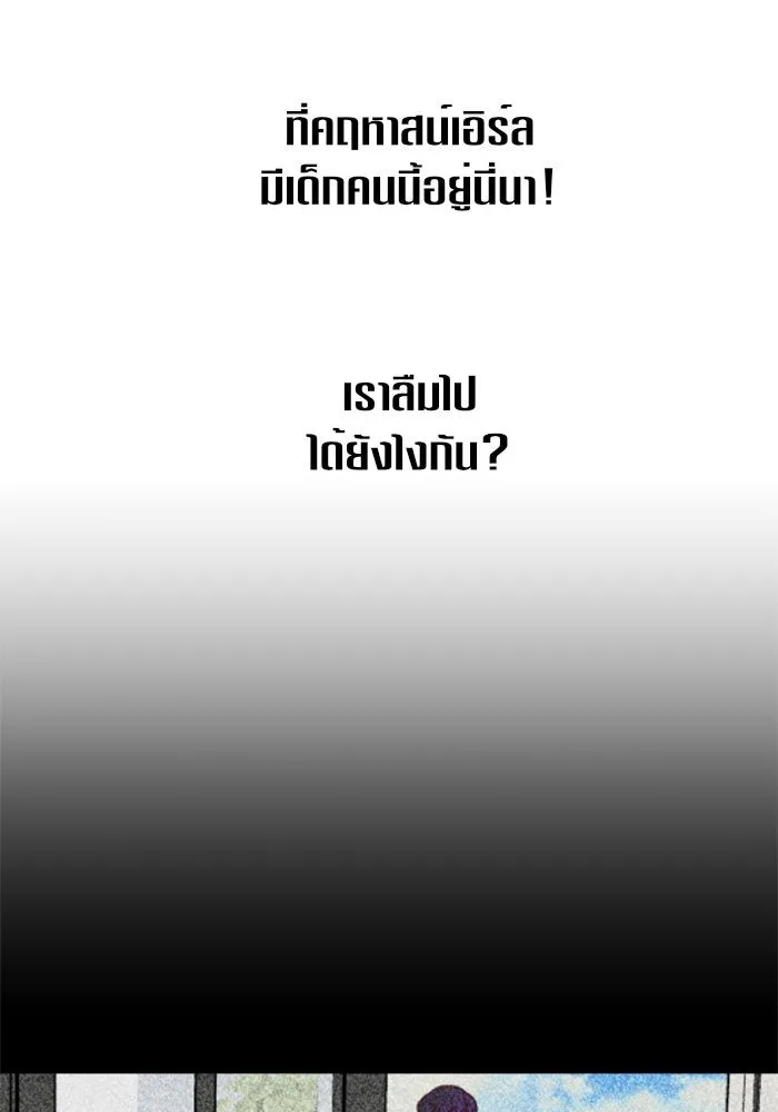 หน้า 118