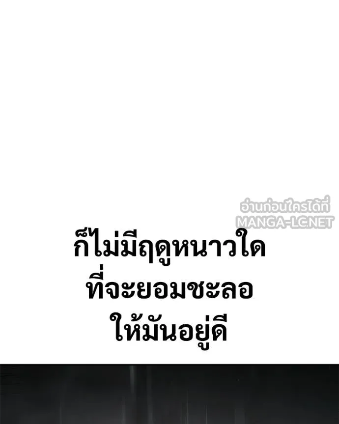 หน้า 127