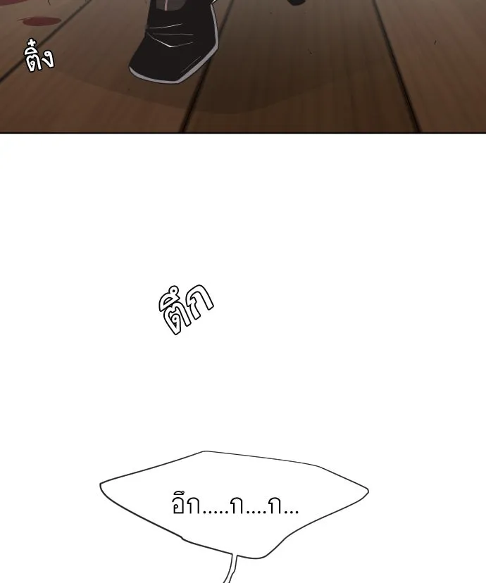 หน้า 107