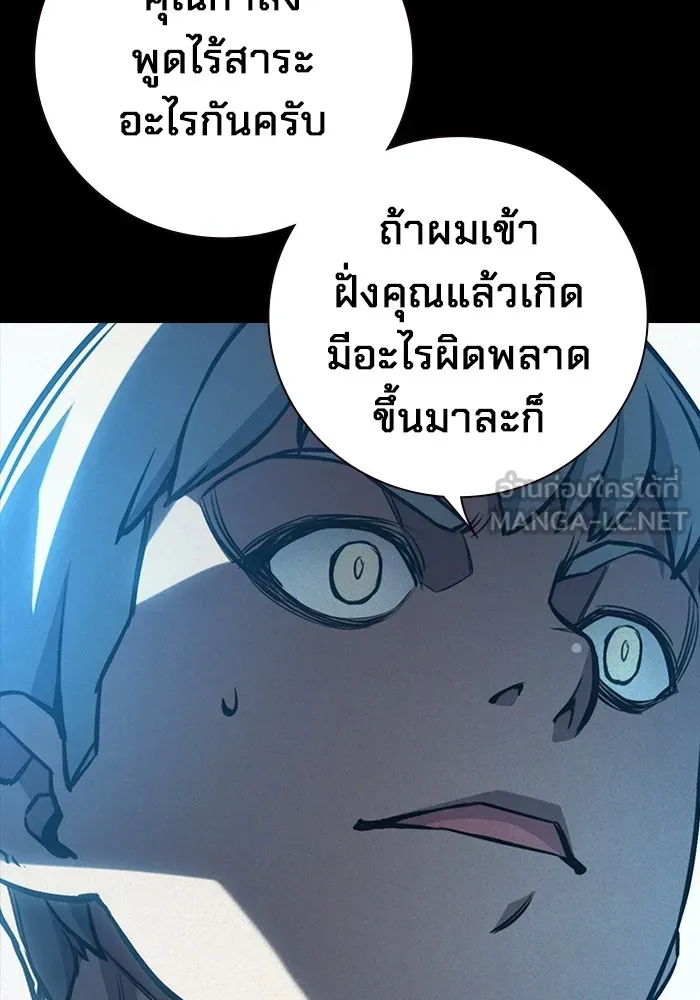 หน้า 153