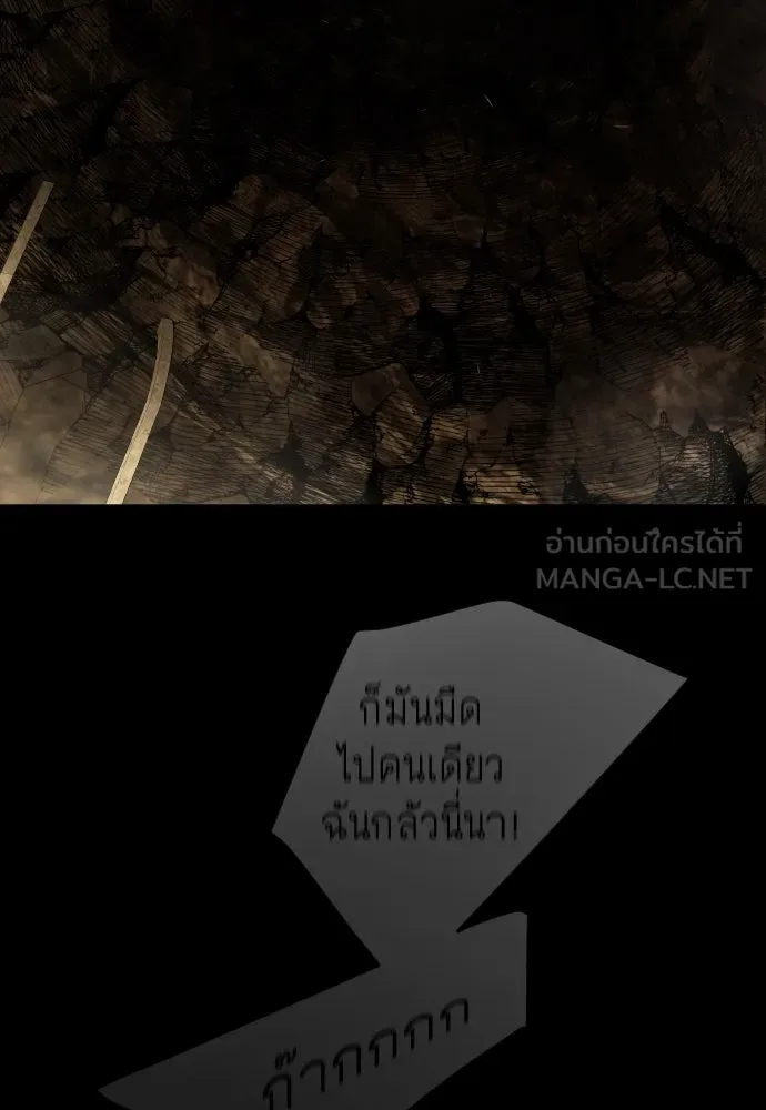 หน้า 123