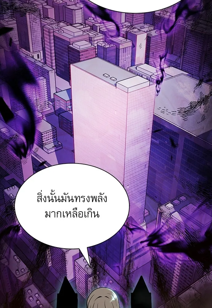 หน้า 110