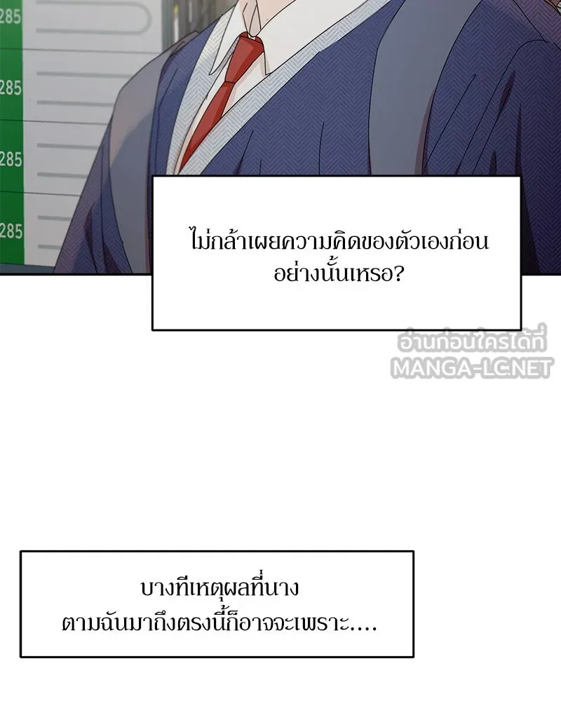 หน้า 60