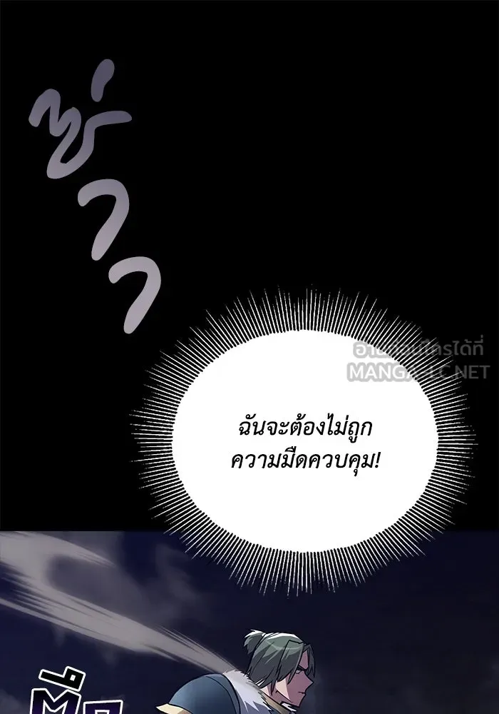 หน้า 135