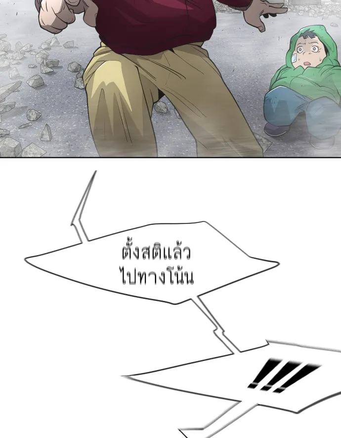 หน้า 127