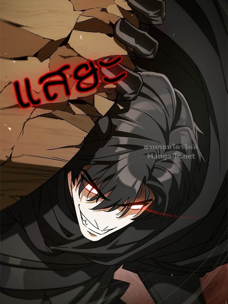 หน้า 173