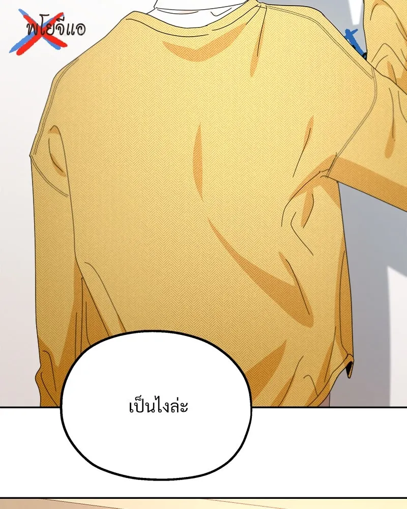 หน้า 98