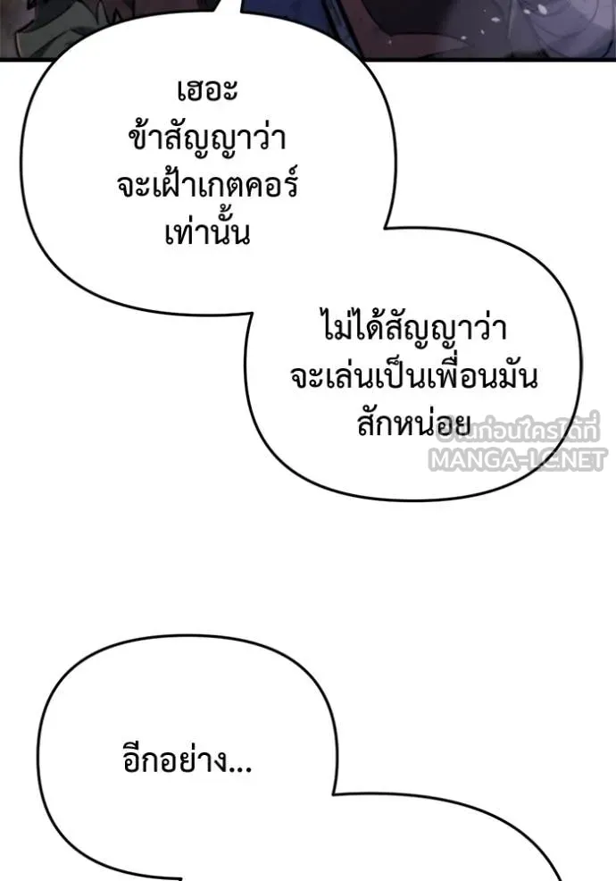 หน้า 150