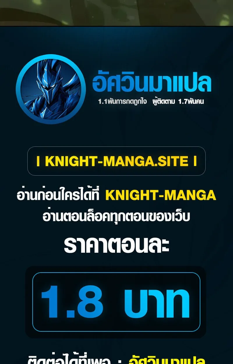 หน้า 128