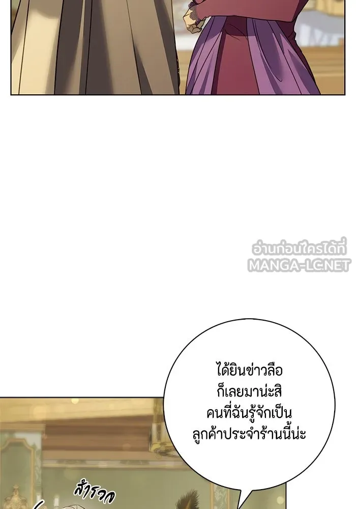 หน้า 93