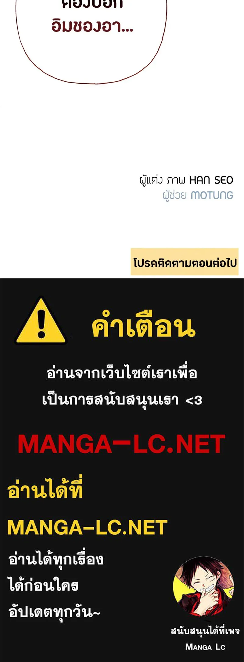 หน้า 123