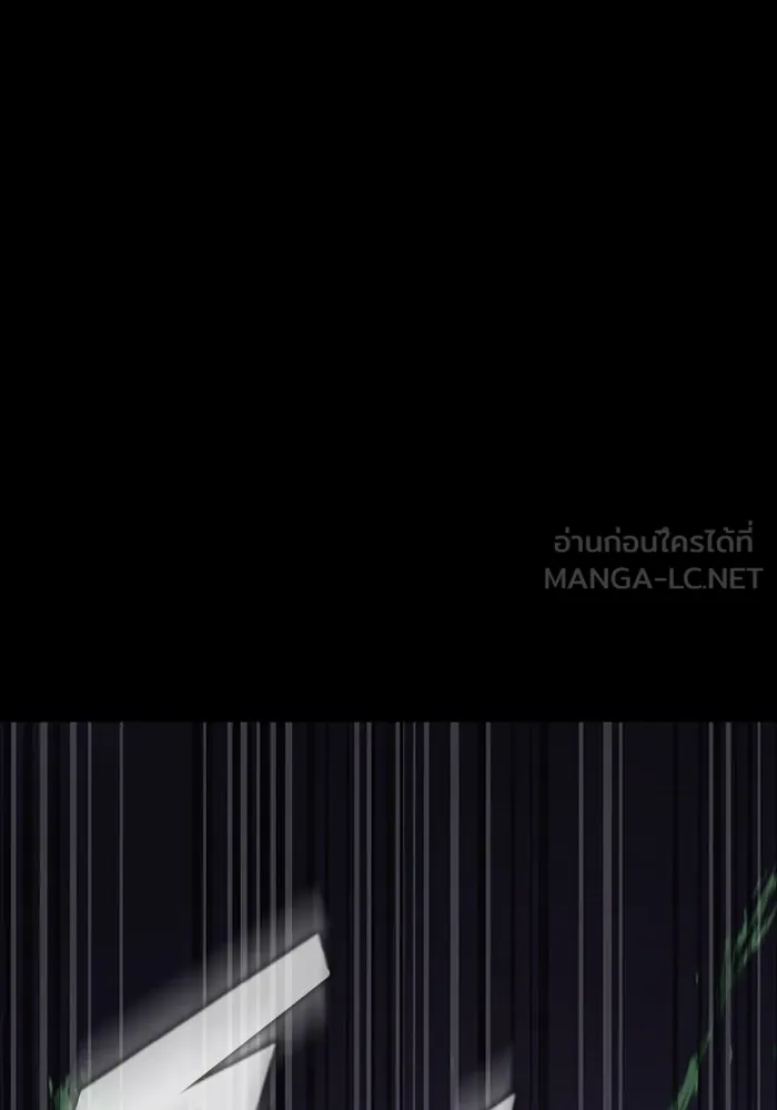 หน้า 141