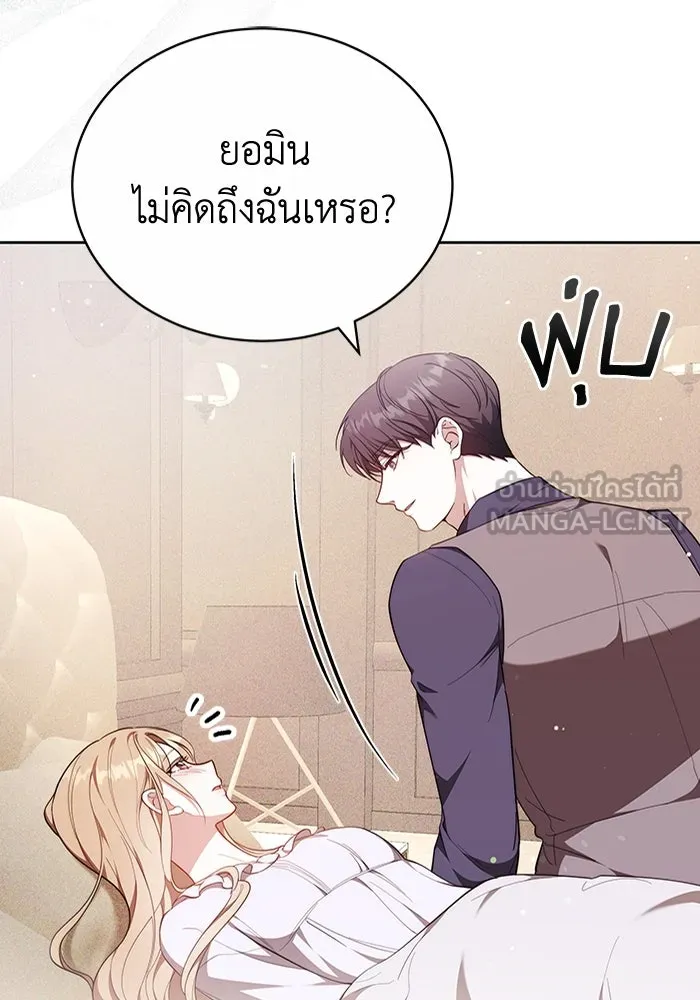 หน้า 72