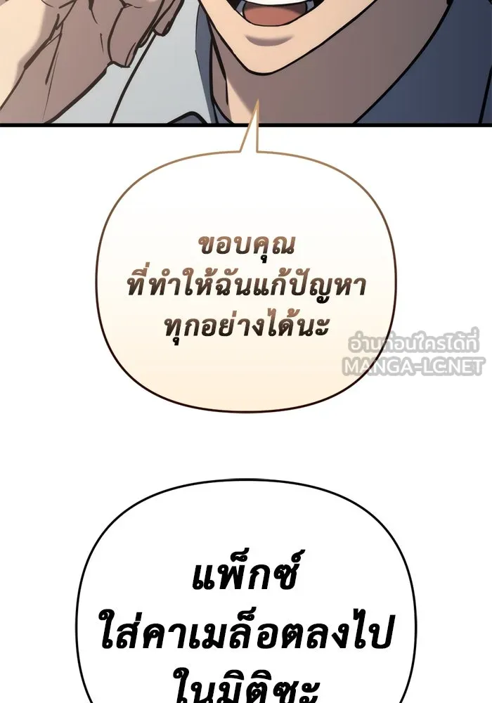 หน้า 132