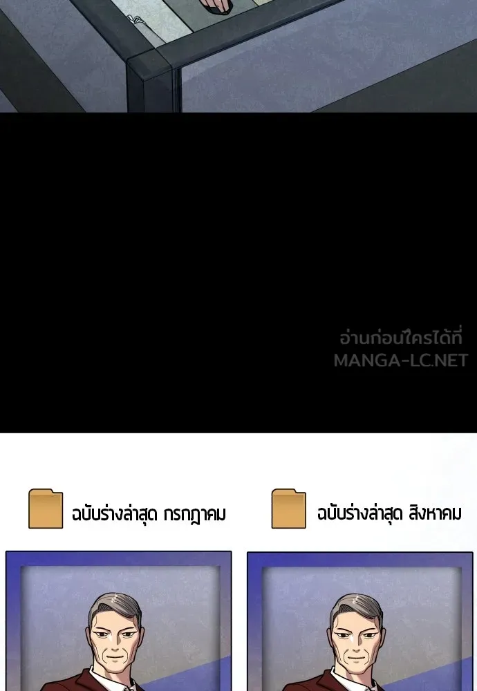 หน้า 84