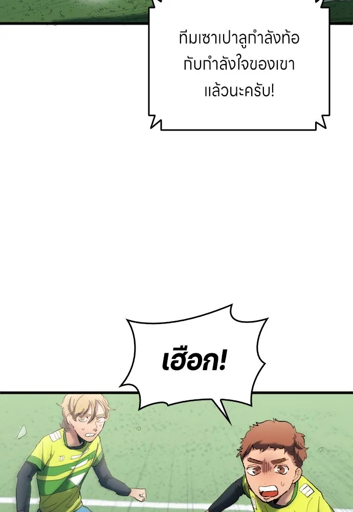หน้า 89