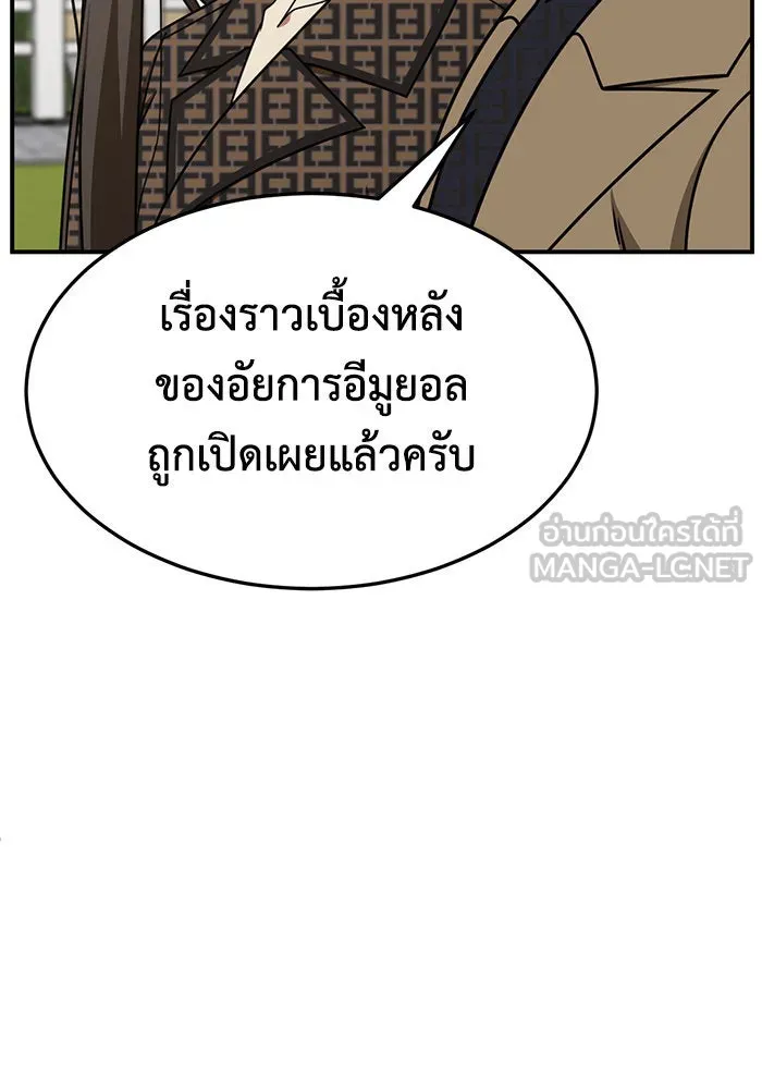 หน้า 180