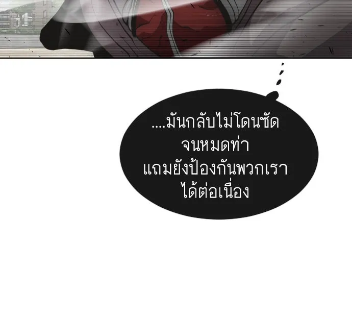 หน้า 98