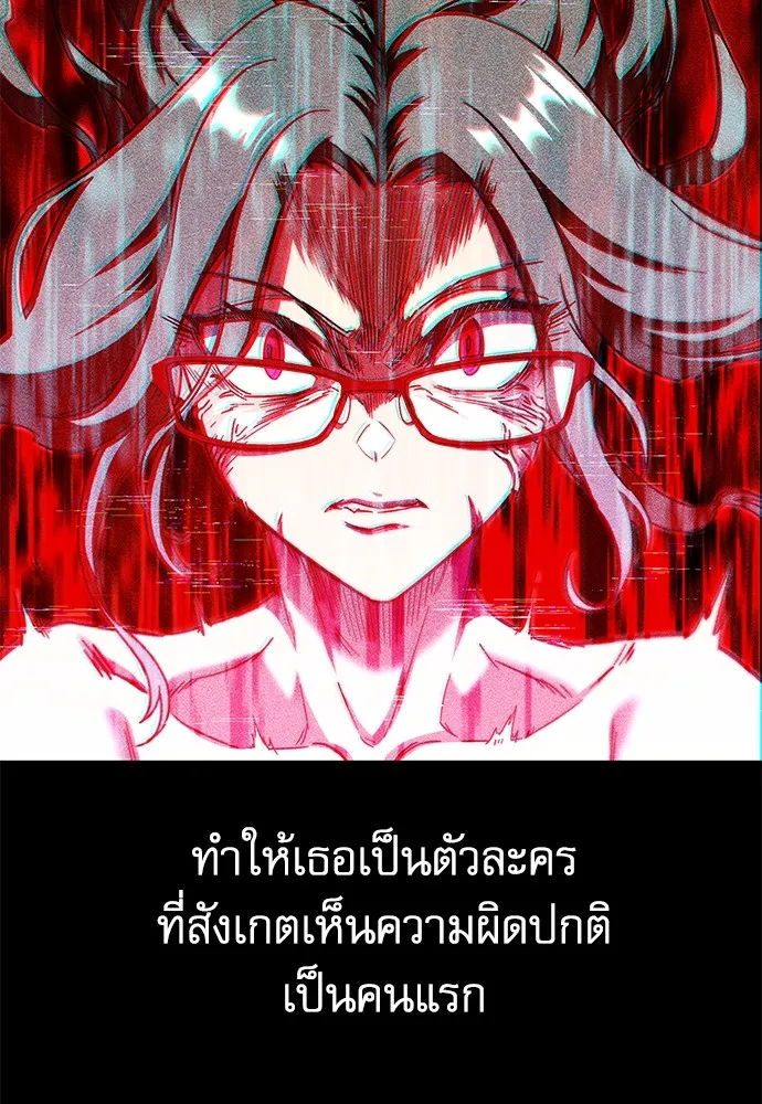 หน้า 124