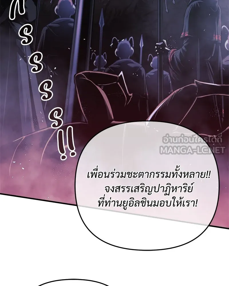 หน้า 93