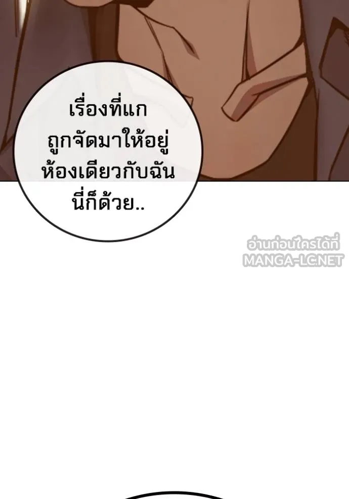 หน้า 106