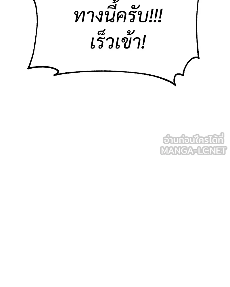 หน้า 264