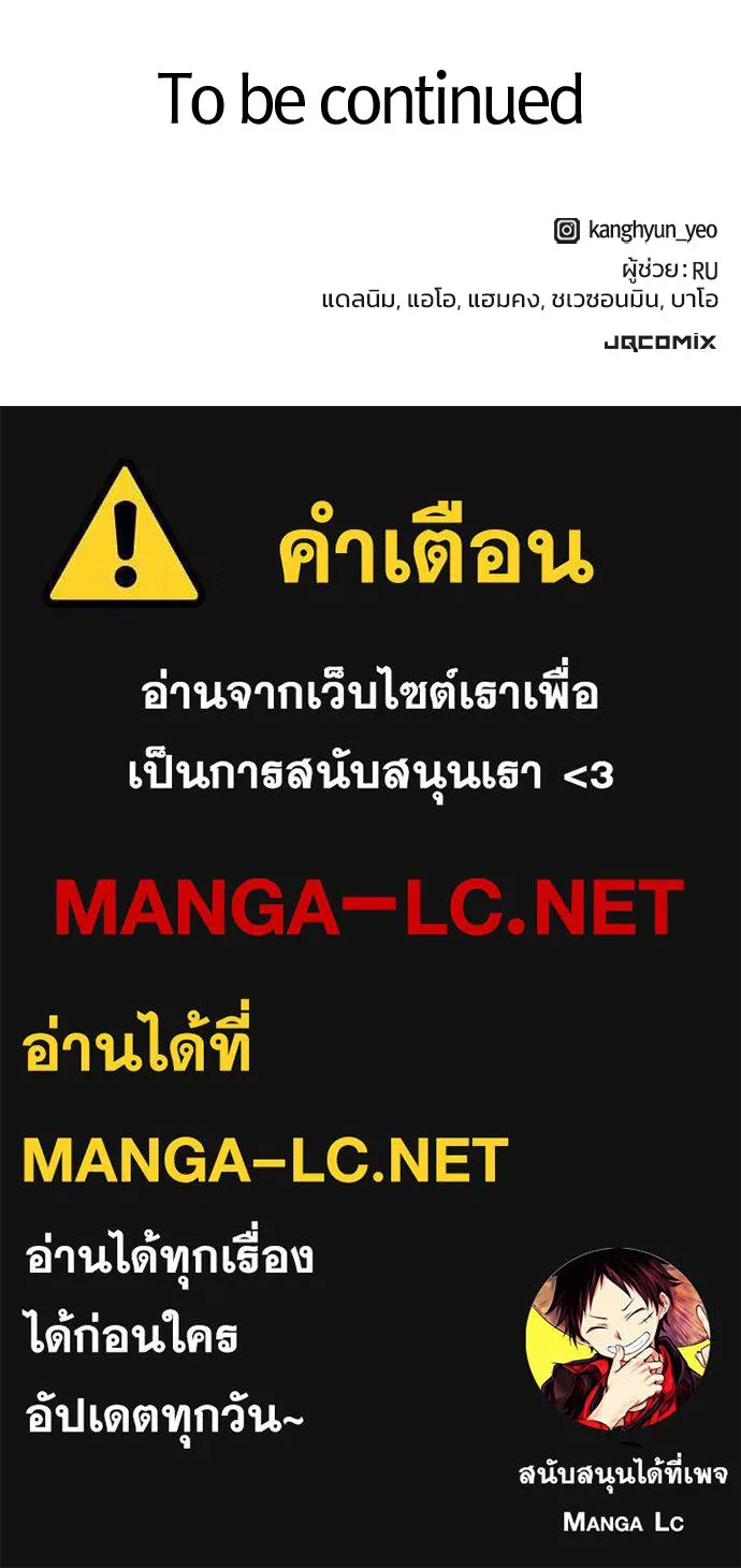 หน้า 140