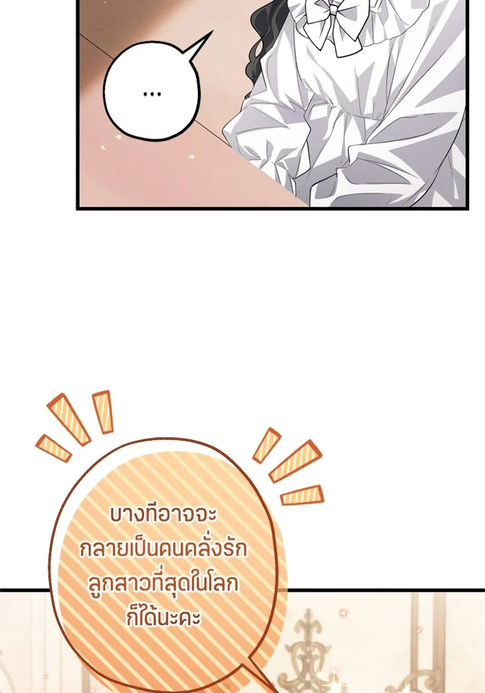 หน้า 152