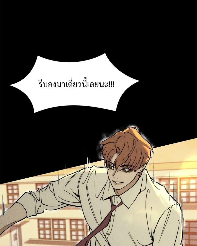 หน้า 137