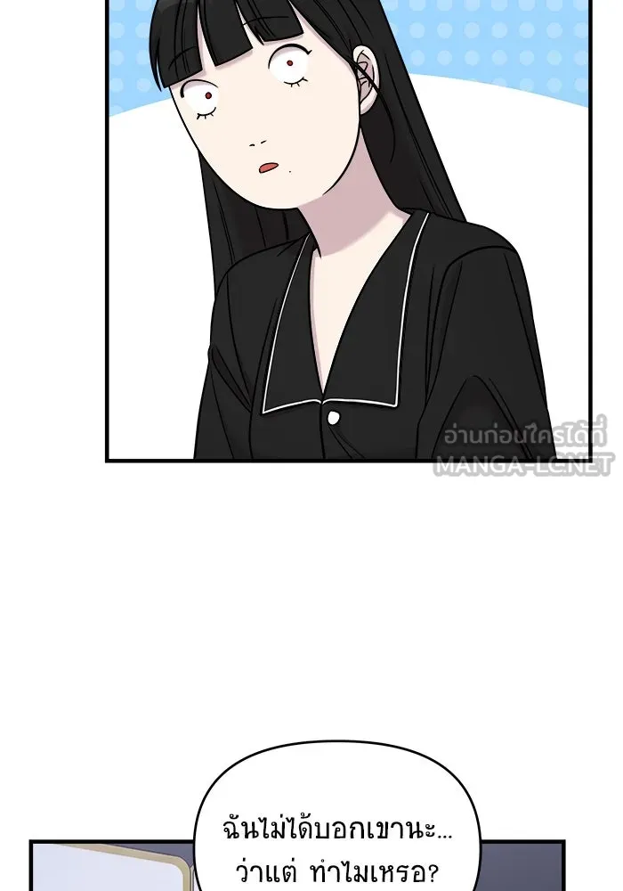 หน้า 117