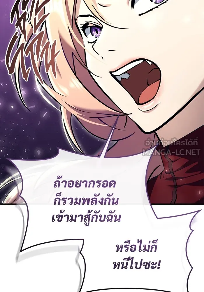 หน้า 123