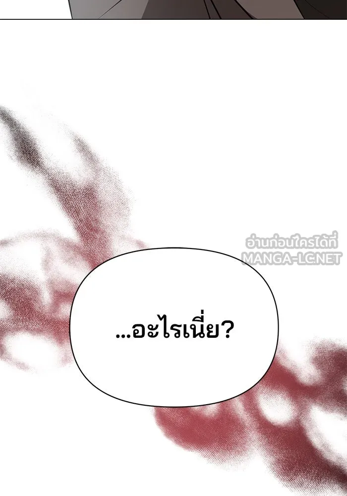 หน้า 126