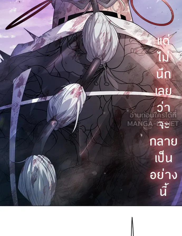 หน้า 159