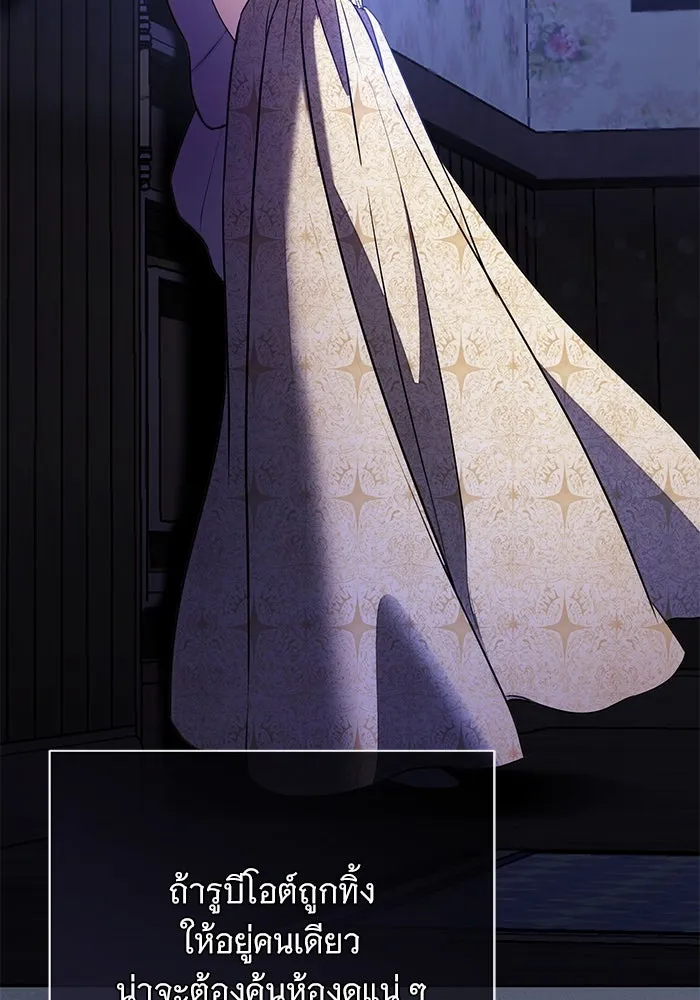 หน้า 98