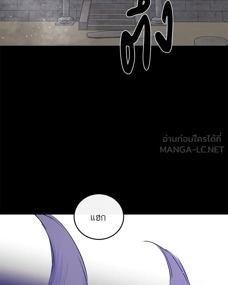 หน้า 108