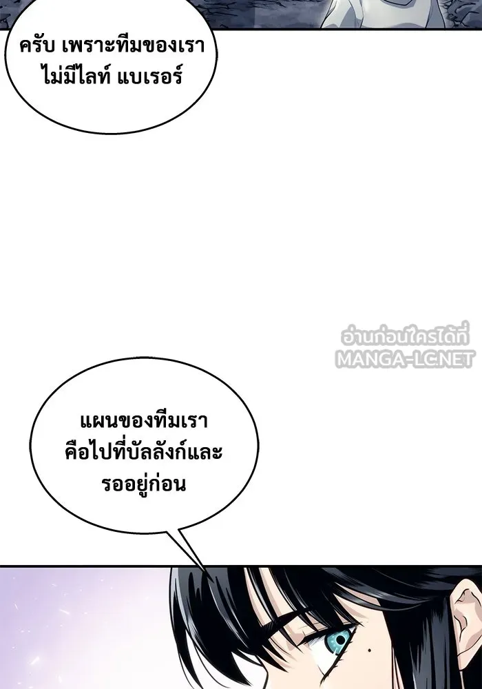 หน้า 186