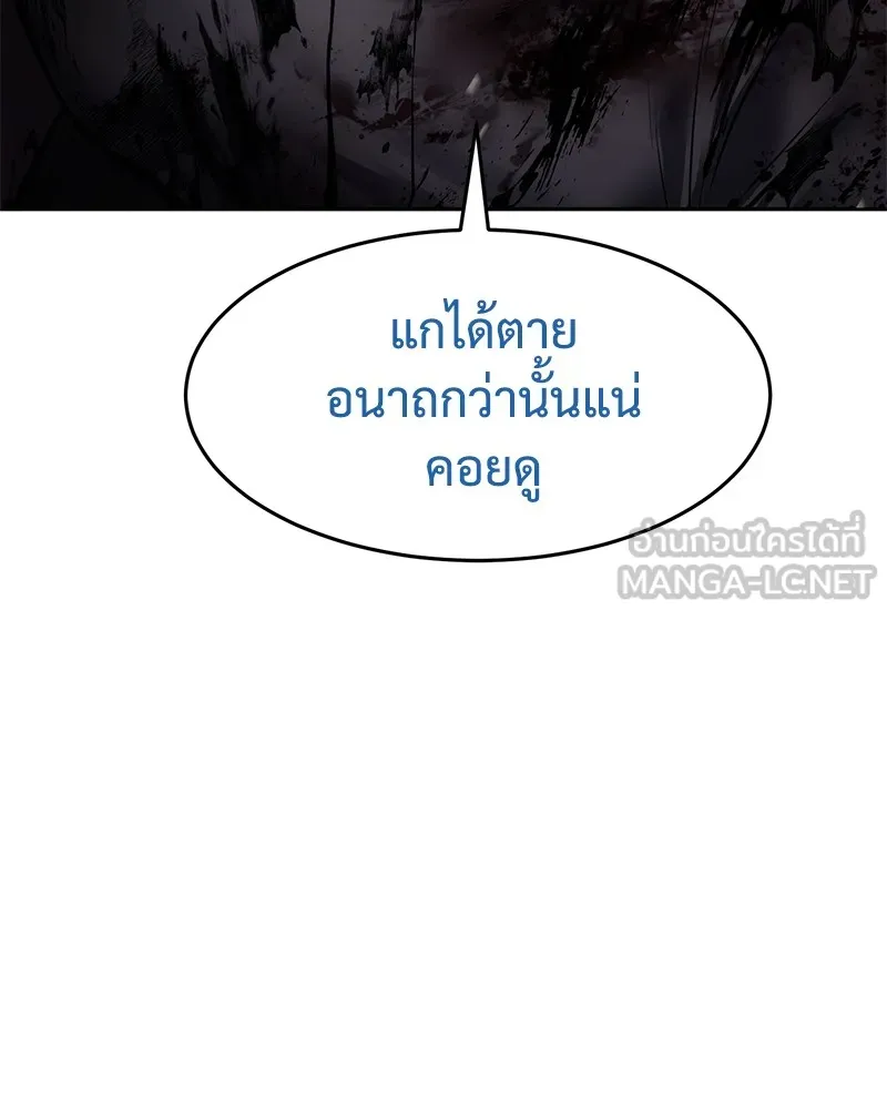 หน้า 96