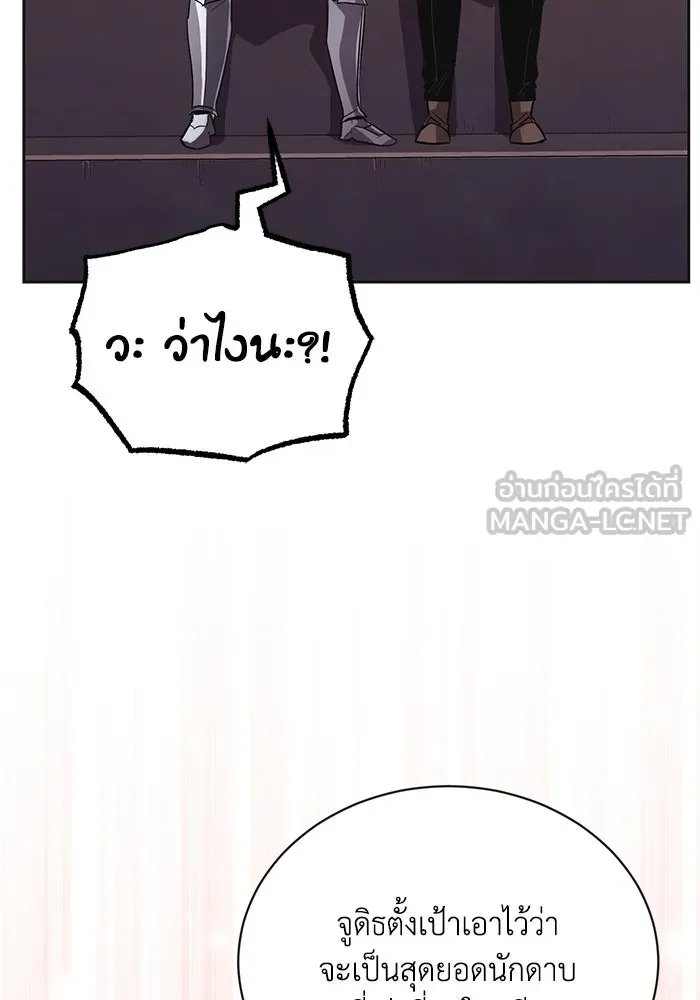 หน้า 129