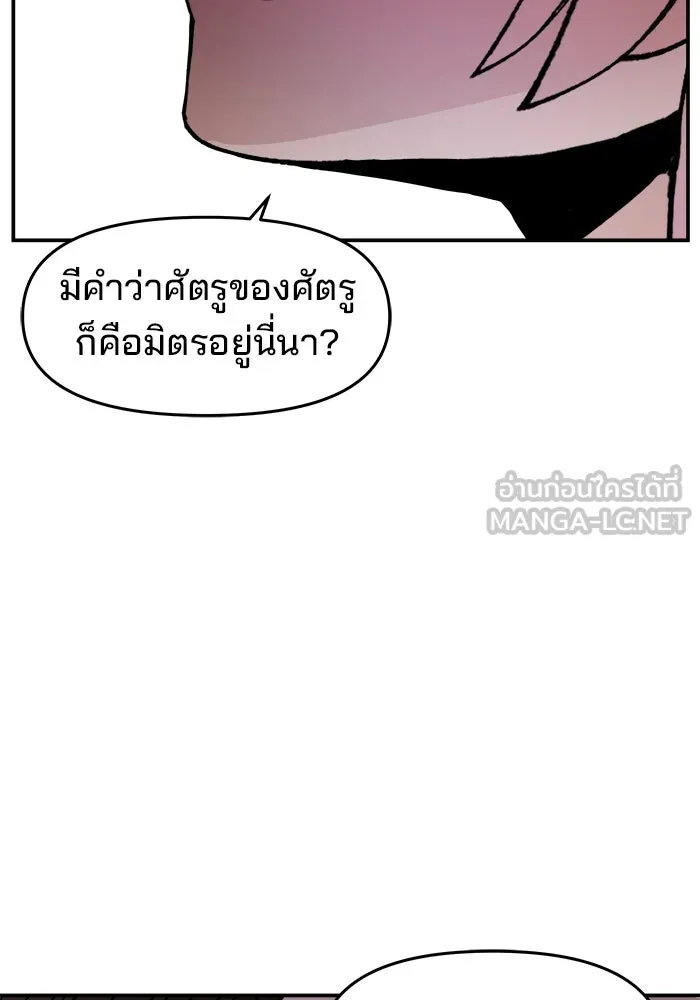 หน้า 114
