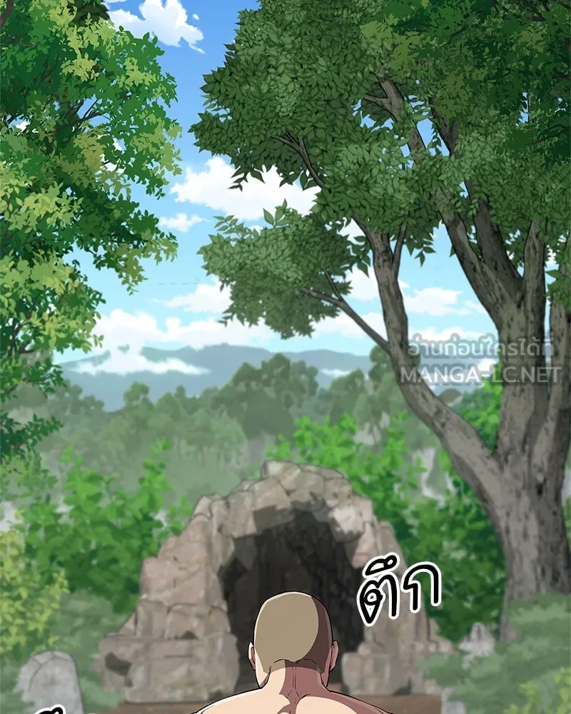 หน้า 114