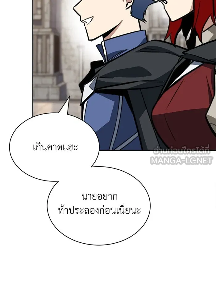 หน้า 159