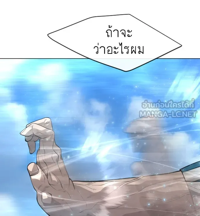 หน้า 108