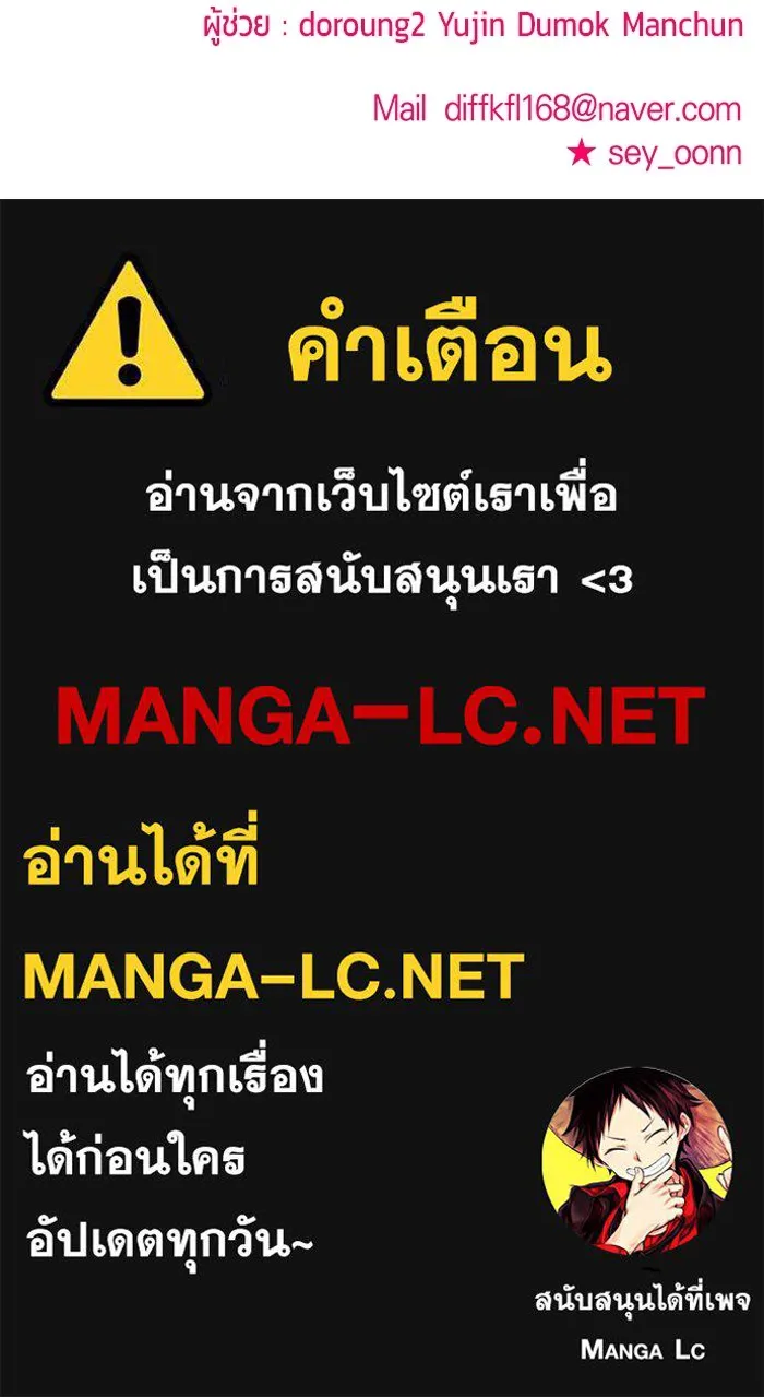 หน้า 153