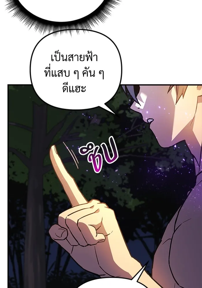 หน้า 134