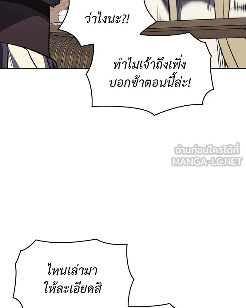 หน้า 96